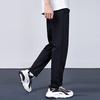 Мужские вязаные спортивные штаны Li Ning Черные AKLSG63-1