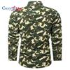 Уютная рубашка с камуфляжным принтом, большой уличный рабочий костюм с длинными рукавами, рубашка с несколькими карманами