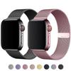 Ремешки Для Apple Watch Bands 44мм 40 мм 45мм 41мм 49мм 46мм ремешок Миланская петля браслет iWatch series se 7 8 9 ultra 3 2 10 11
