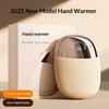 New Plush Hand Warmer Rechargeable Hand Warmer Double-Sided Self-Heating Portable Handheld Heating Device