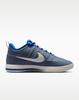 IB6687-900 Nike Книга 2 Должна Быть Джинсовой (IB6688-900) (Мужской)