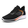 Men's Shoes Autumn New Sports Shoes Men's Breathable Men's Mesh Shoes Korean Version Trend Non-slip Black and White Shoes Versatile Casual