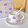 Creative Violet Ins-style Ceramic Coffee Cup And Saucer Set Premium Sense Hand-painted Afternoon Tea Cup Gift Box Souvenir