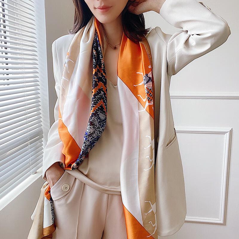 Elegant Women's Versatile Silk Shawl Scarf