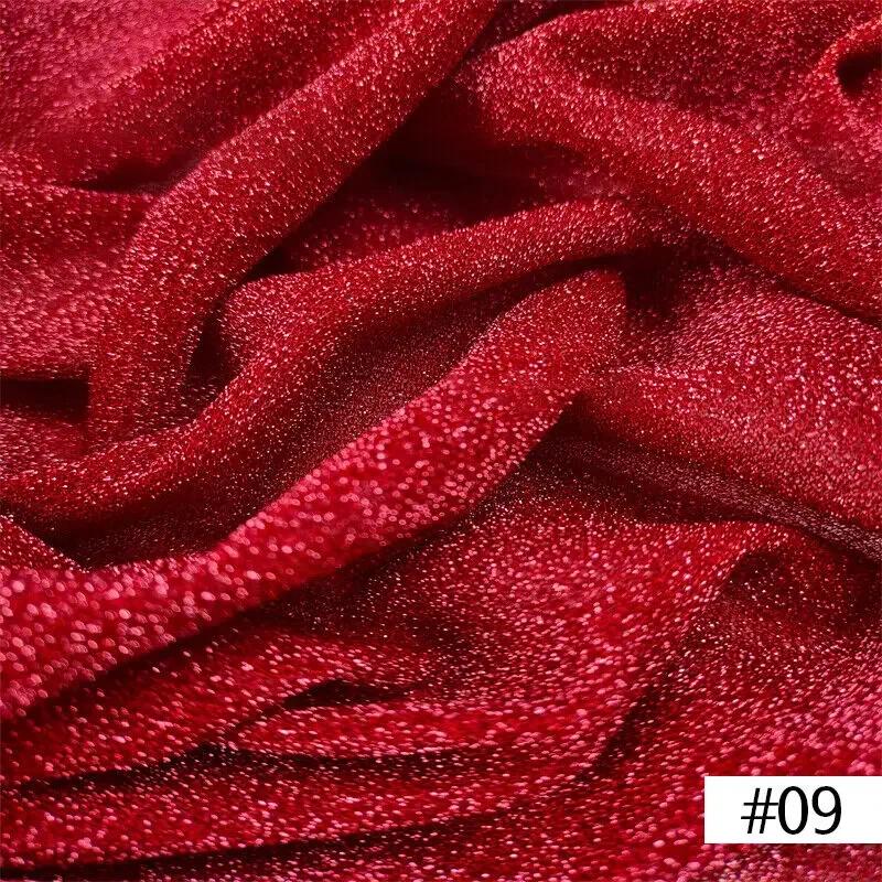 50x150 см Яркая мерцающая блестящая ткань Свадебная вечеринка Занавеска Ручной работы Материал DIY Швейное ремесло Одежда Принадлежности