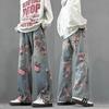 Spring And Summer Personalized Trend Loose Straight Leg Printed Jeans For Men