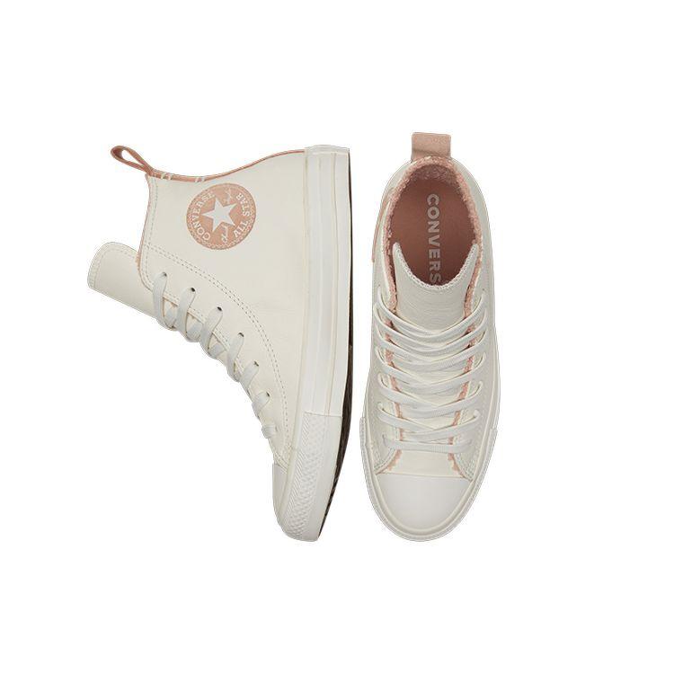 Converse Кеды Chuck Taylor All Star High Perfect Is Not Perfect Винтажный Белый Пыльно-Розовый 573071C Женские Высокие Холщовые Повседневные Кроссовки