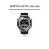 Huawei ЧАСЫ Умные часы Ultimate Expedition (Китайская версия)