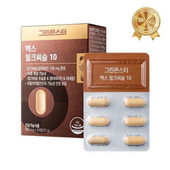 GREEN MONSTER Макс. Расторопша 10 30 таблеток (запас на 1 месяц)