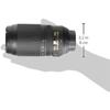 Nikon Телеобъектив с зумом AF-S VR Zoom Nikkor 70-300mm f/4.5-5.6g IF-ED совместимый с полнокадровыми камерами