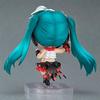 Nendoroid SEGA HATSUNE MIKU Project Hatsune Miku Breath You Code ABS PVC Complete Figure Co~de feat. Non-scale & Pre-painted