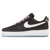 Air Force 1 Low "Have A Nike Day" Sneakers FN8883-011