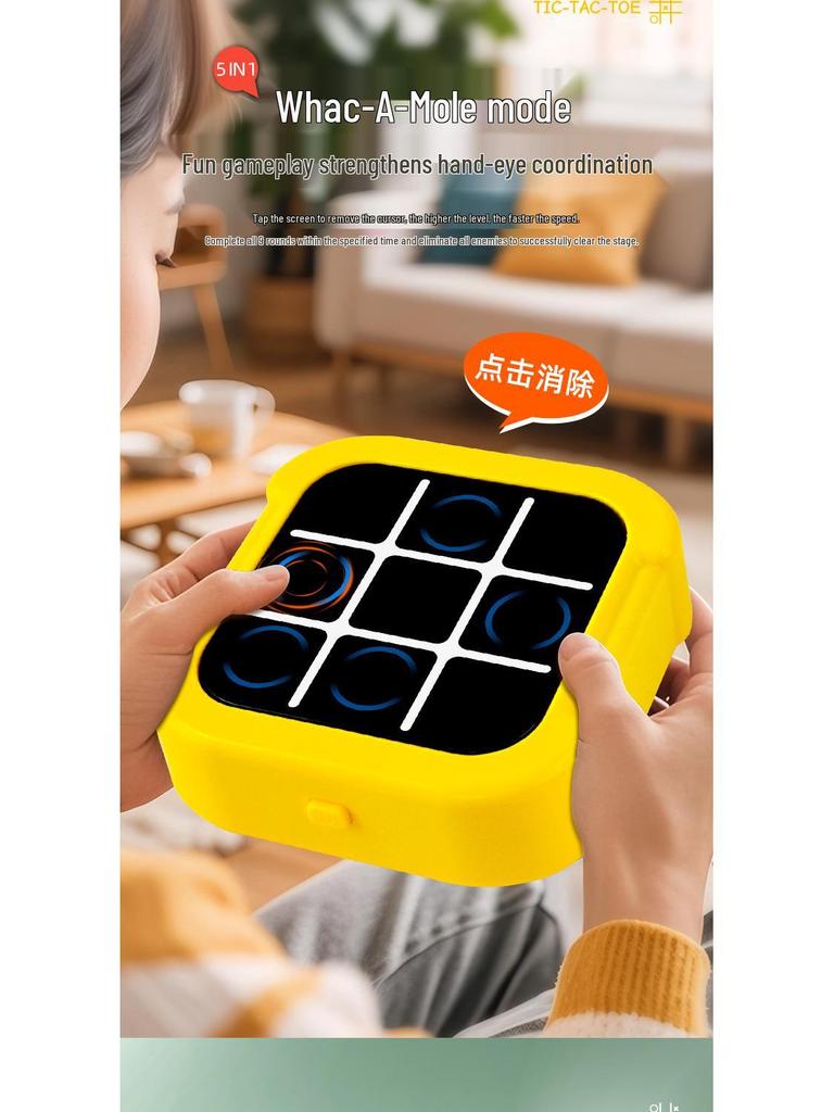 International-Style Electronic Tic-Tac-Toe & Gomoku Multi-Functional Chessboard Game for Kids