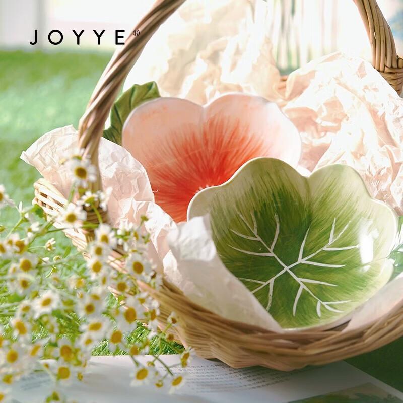 Керамический набор мисок JOYYE Dream Blossom