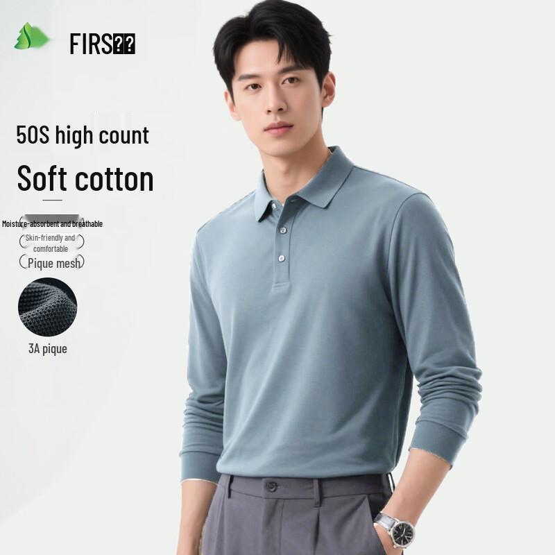 Shanshan Men's 100% Cotton Business Casual Long Sleeve Polo Shirt