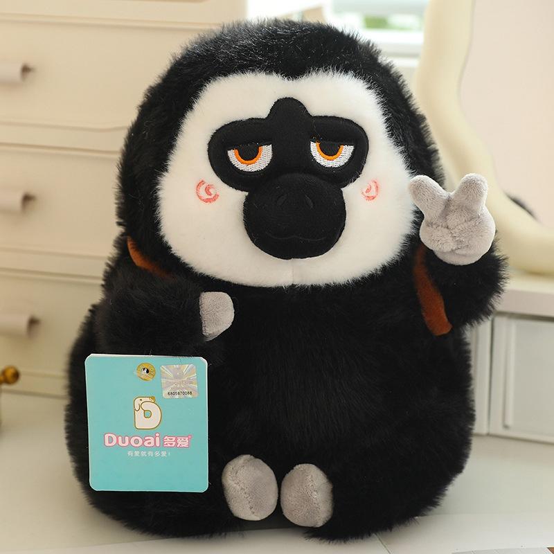 Любовь Белолицая обезьяна Дуду плюшевая игрушка кукла милая обезьянка орнамент мультфильм мягкая кукла подарок на день рождения