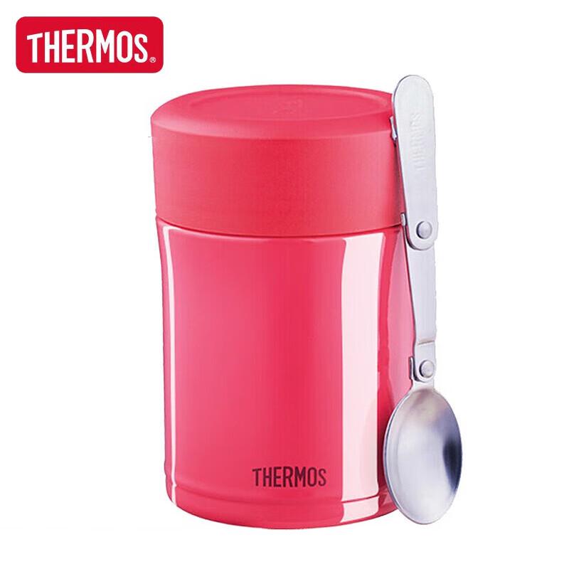 Thermos TCLA-470S Термос для еды из нержавеющей стали 316L