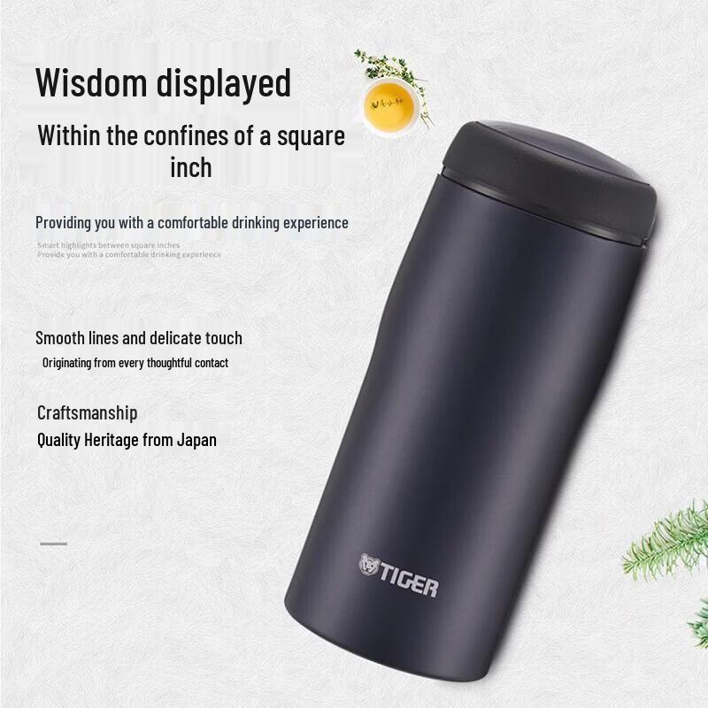 Tiger MJA-B Series Stainless Steel Vacuum Insulated Bottle
