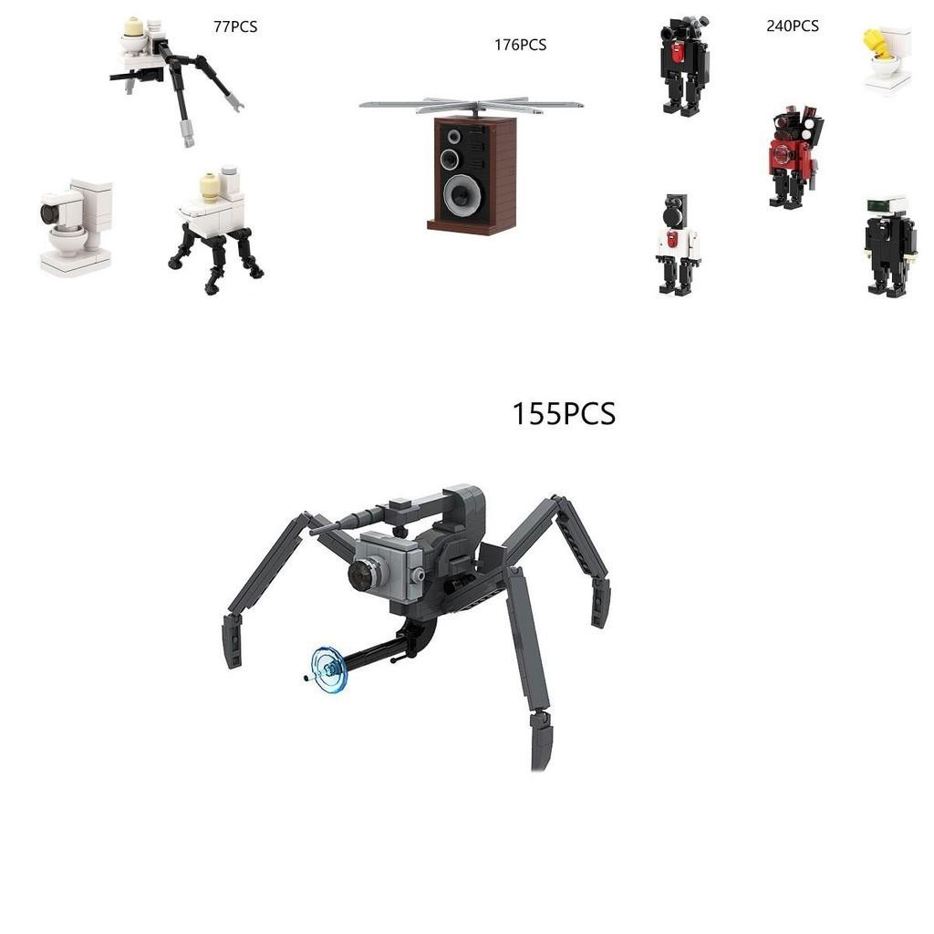 Skibidi Toilet Vs Surveillance Man Building Blocks Set Creative Game Plastic Construction Toy