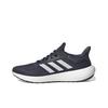 PureBoost 22 Shadow Navy GW9151