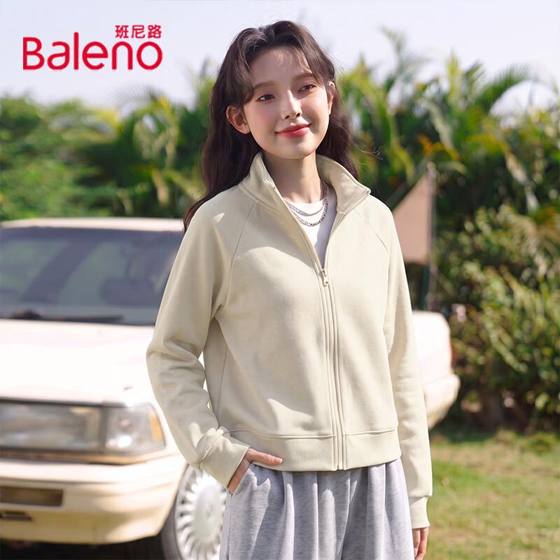 Женская хлопковая кардиган-куртка Baleno со звездным узором и воротником-стойкой