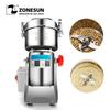ZONESUN ZS-700Y 800г Электрическая мельница из нержавеющей стали для зерна, трав, муки