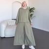 2025 Autumn Sporty Casual Women's Two-Piece: Long Sleeve Top & Loose Pants
