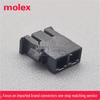 Molex 78172-0002 Оригинальный обжимной корпус 2-контактный, шаг 1,2 мм, пластиковый