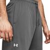 Under Armour Tech SS25 Спортивные шорты мужские Серый носорог 1386969-025