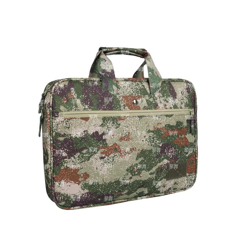 Junyi Tactical Camouflage Briefcase Laptop Bag