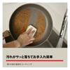 Ballarini Olbia Frying Pan, 26cm, Made in Italy, for Gas Stoves Only, Granitium 5-Layer Coating [Official Japanese Product] Olbia Z1032-040