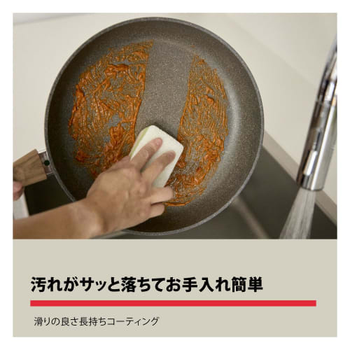Ballarini Olbia Frying Pan, 26cm, Made in Italy, for Gas Stoves Only, Granitium 5-Layer Coating [Official Japanese Product] Olbia Z1032-040