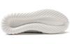 adidas Радиальная шина 'Crystal White' AQ6722