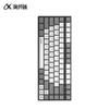 IFLYTEK K1 AI DeepSeek-R1 Triple Mode Keyboard