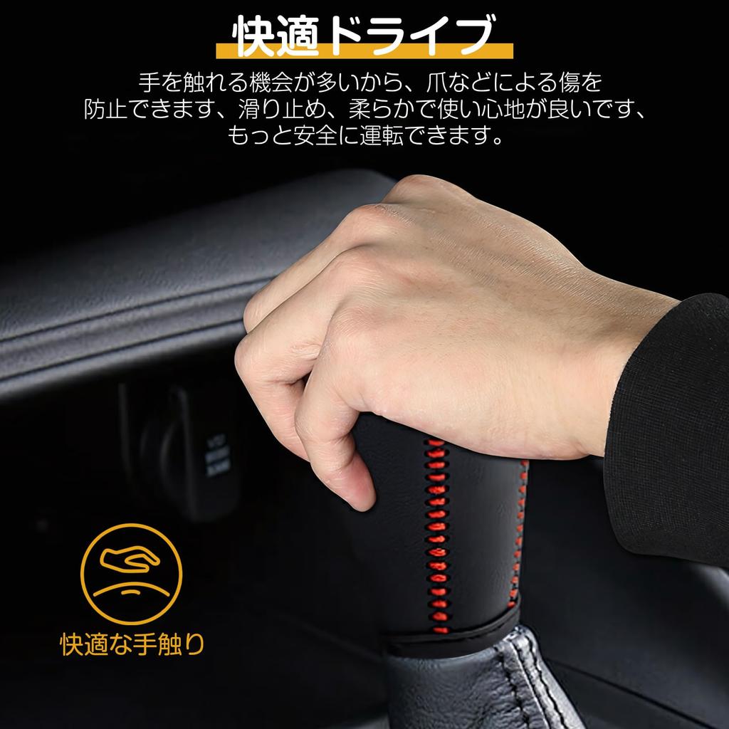 Suzuki Sierra Автоматическая Кожаная Ручка Переключения Передач Рычаг Переключения и Головка Селектора Разработаны для АТ Защищают от Царапин и Индивидуальный Комплект