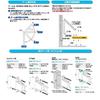 DRY WAVE Window/Wall Clothes Drying Hardware KAN65 Dark Bronze