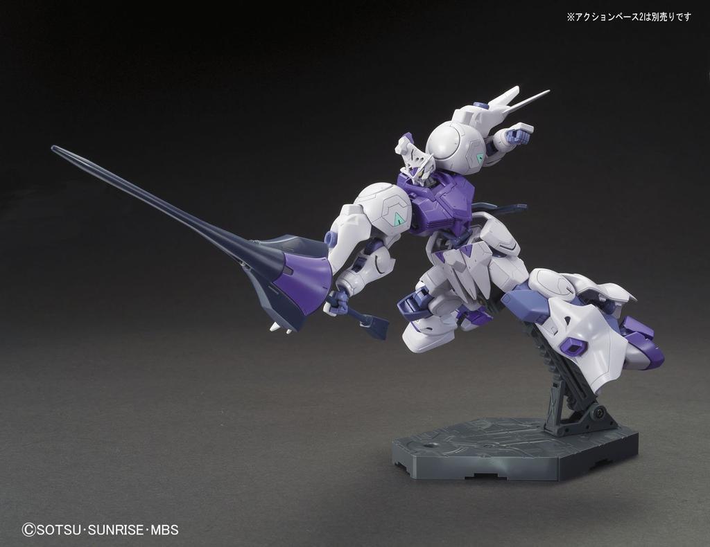 Пластиковая модель HG Mobile Suit Gundam Orphans Gundam Kimaris в масштабе 1/144 с цветовой кодировкой