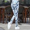 Outer Wear Color Viscose Fiber Leggings Stretch Printed Tapered Straight-Leg Pants
