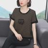 2023 Plus Size Striped Round Neck Summer Pullover T-Shirt for Women: Short-Sleeve Casual Top with Hot Diamond Accents