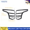 Накладки на задние фонари для Mitsubishi Triton L200 2015-2018 Ram 1200 ABS Матовый черный Кожух задней фары Аксессуар для экстерьера автомобиля