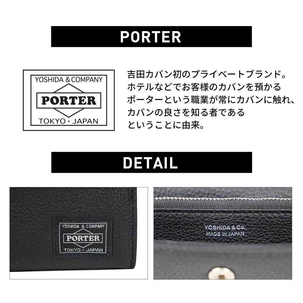 CALM LONG WALLET [Porter] 041-03120 Camel/40
