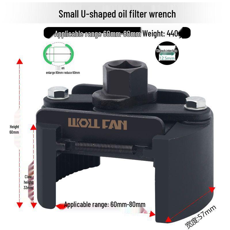Universal Oil Filter Wrench - Cap Type for Easy Removal & Installation