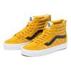 Vans SK8 HI Желтые Vans VN0A5KRCF3X
