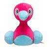 POKEMON Center Original Plush Fit Porygon 2 X X X W X Pokémon 11.5 17.5 10.5 (H D Cm)