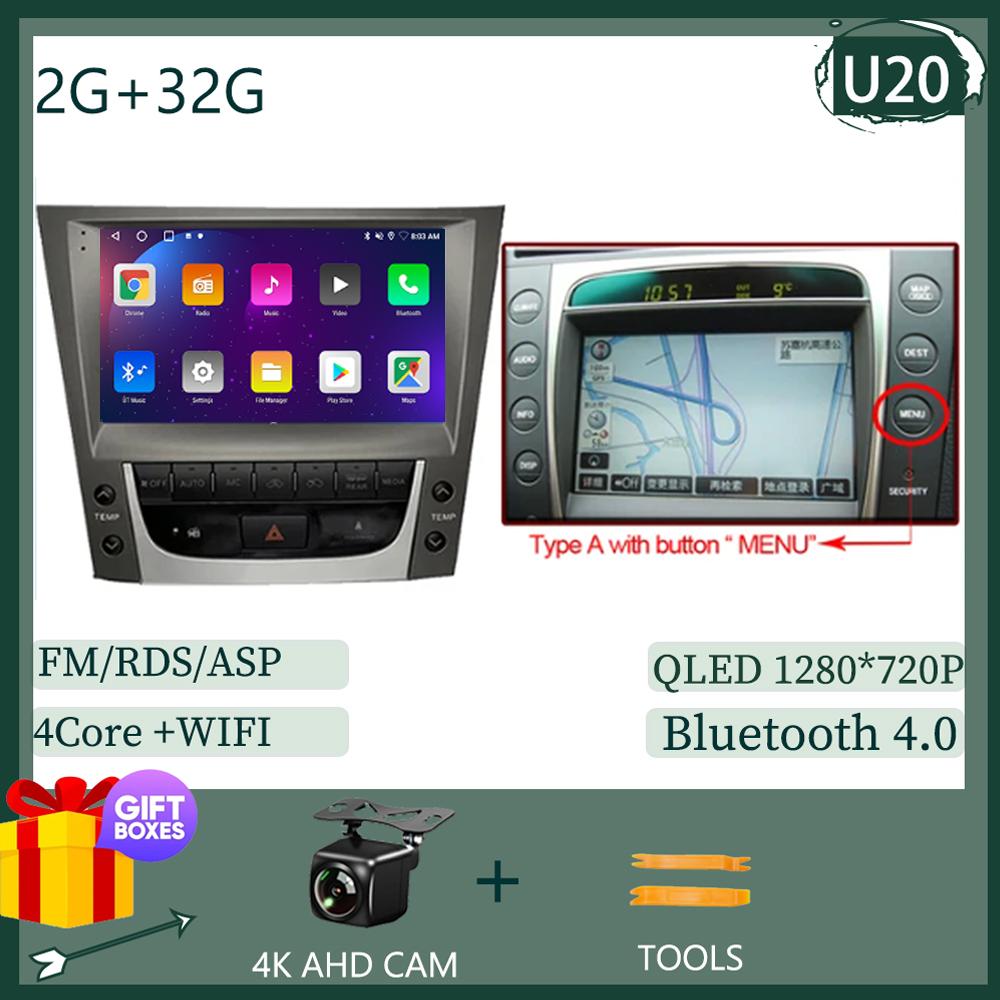 Для LEXUS GS300 GS350 GS400 GS430 GS460 2005 - 2011 Android 13 Радио Мультимедиа Авто Стерео Плеер Монитор ТВ GPS DVD DSP IPS BT