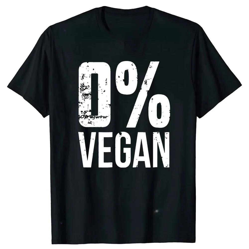 Забавные винтажные футболки Powered Plants с вегетарианской диетой от Vegan, летние графические футболки из хлопка для подарка на день рождения, мужская одежда, большие размеры, унисекс