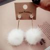Cute Ball Design Multiple Color Type Earrings For Girl