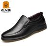 2024 новые мужские кожаные туфли для головы, мужские кожаные дышащие повседневные кожаные туфли, первый слой из коровьей кожи пустые кожаные туфли для мужчин