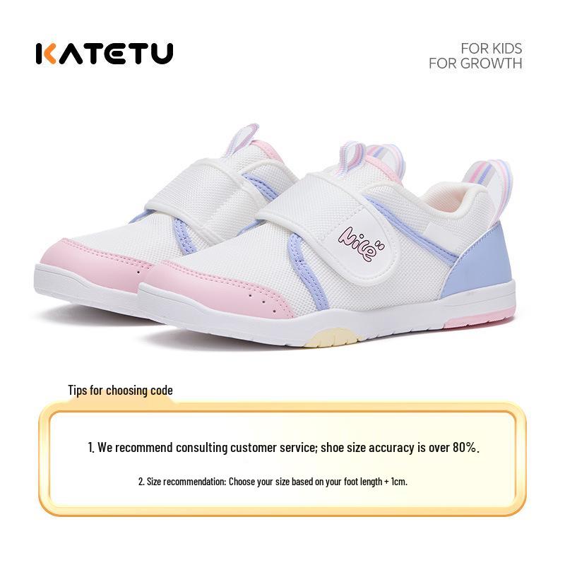 Carter Rabbit Boys' Color Block Canvas Shoes 2026 - White Spring Casuals (X5CG022)