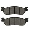 Тормозные колодки передние XuLong для YAMAHA TW 200 E (4CS4/6/5LB1/2) 98-01 F/ST 225 (5BT) Бронко